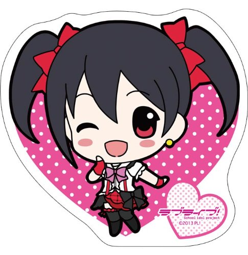 Amazon.co.jp: ラブライブ! マグネットステッカー 矢澤にこ ちびVer